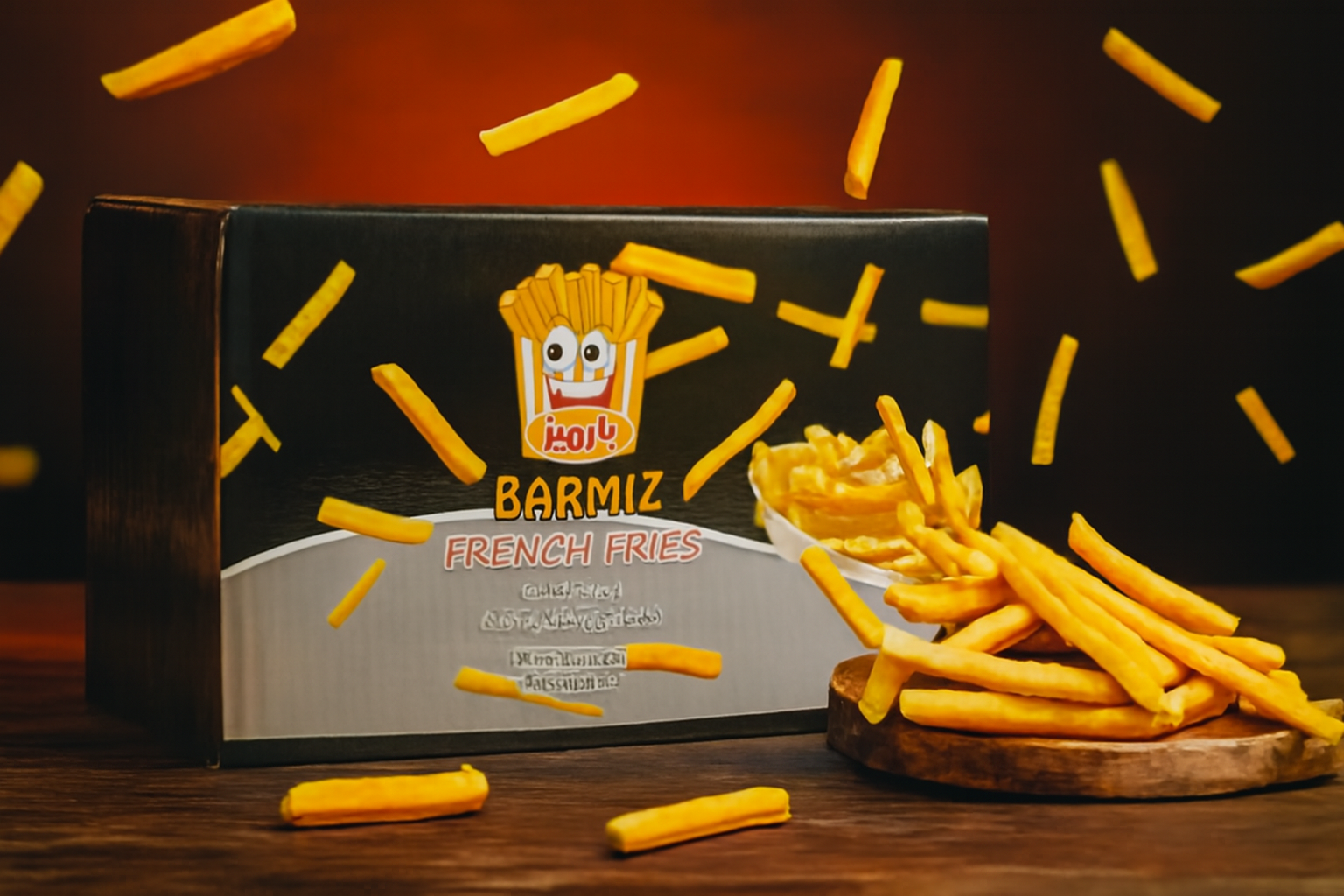 سیب زمینی منجمد برای صادرات