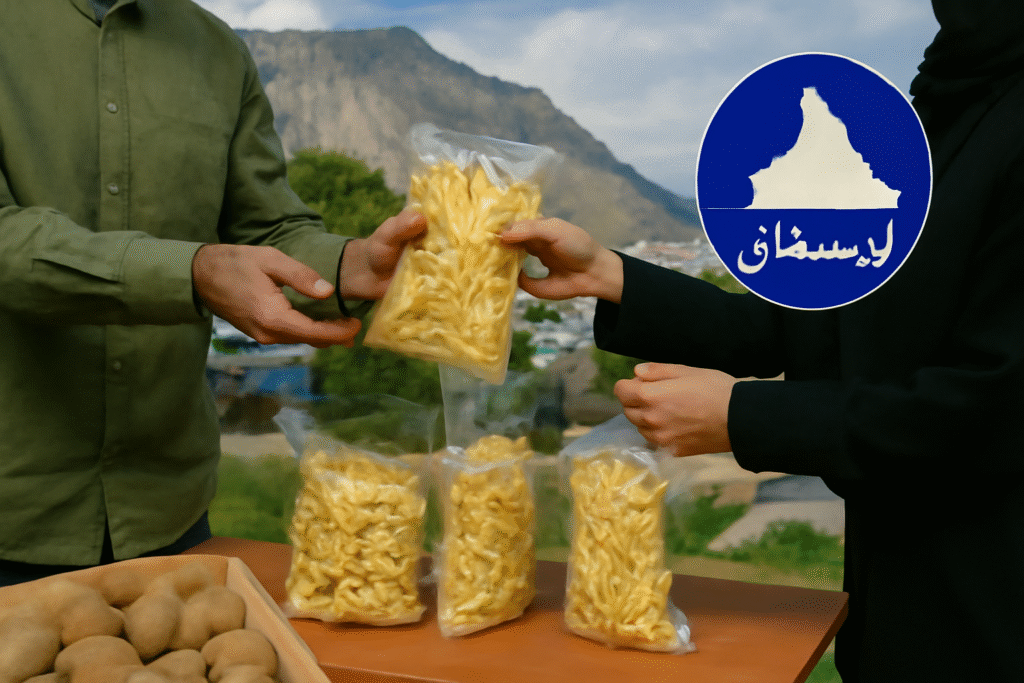 خرید و فروش مستقیم سیب زمینی خلالی نیمه آماده در لرستان